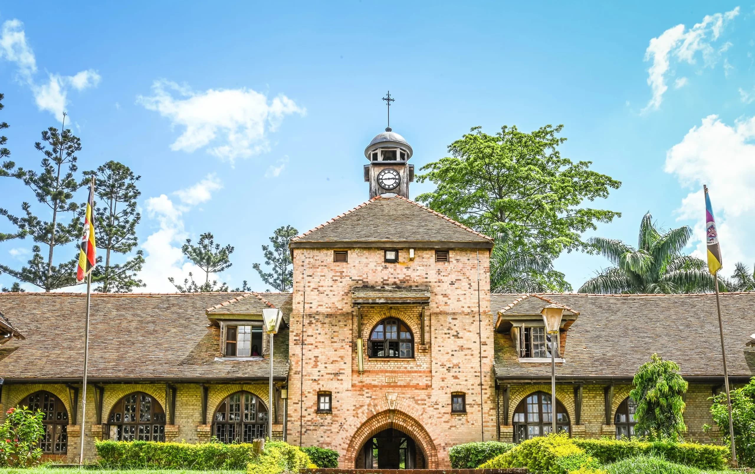 Uganda Christian University