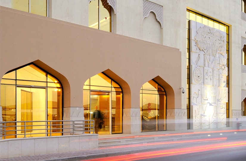 Virginia Commonwealth University Qatar