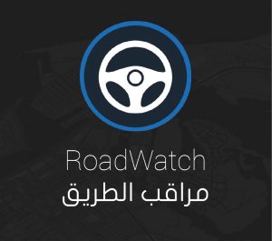 RoadWatch