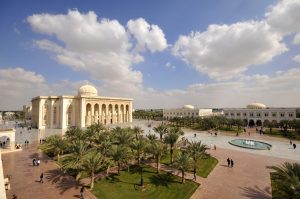 American University of Sharjah