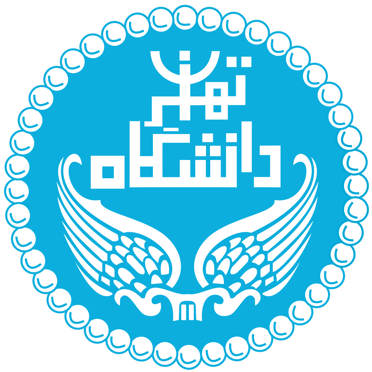 University of Tehran