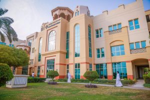 American University in the Emirates (AUE)