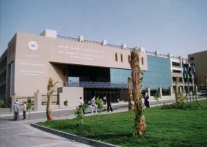 Arab Academy for Science, Technology and Maritime Transport