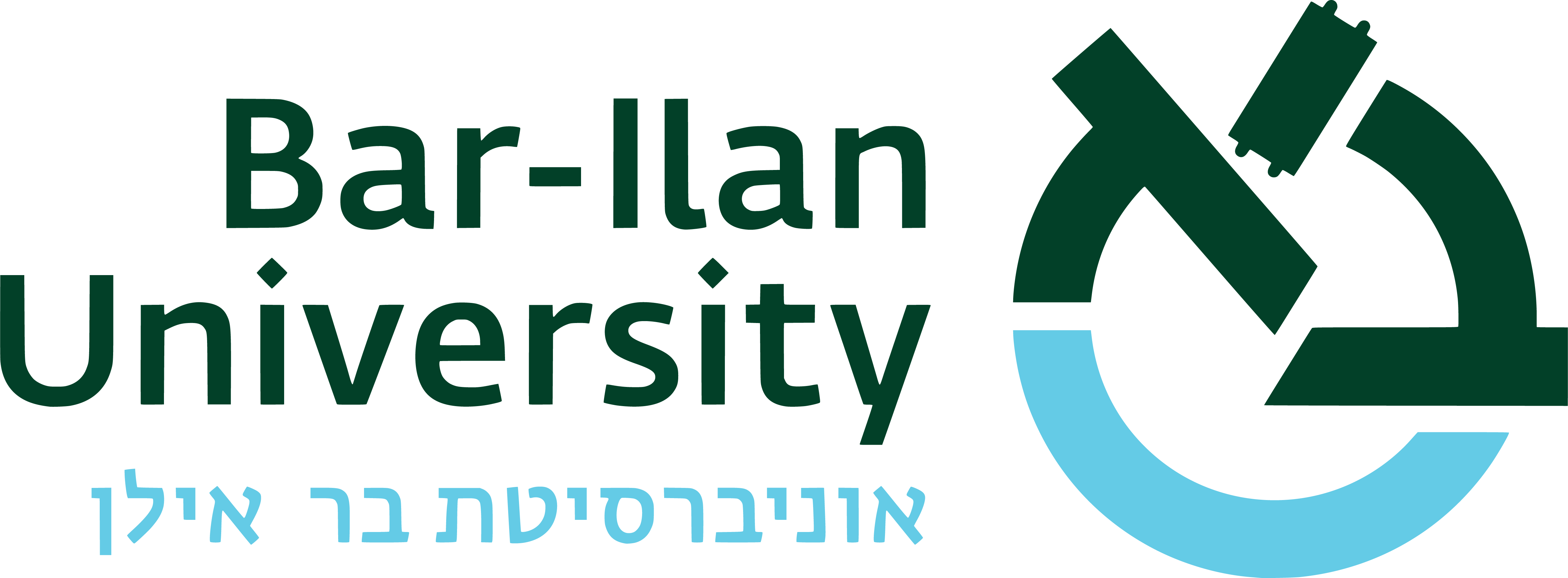 Bar Ilan University