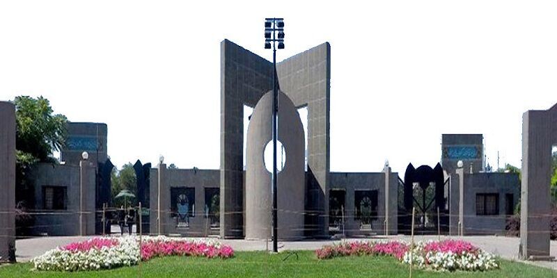 Ferdowsi University of Mashhad