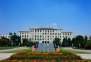 Anhui University of Technology